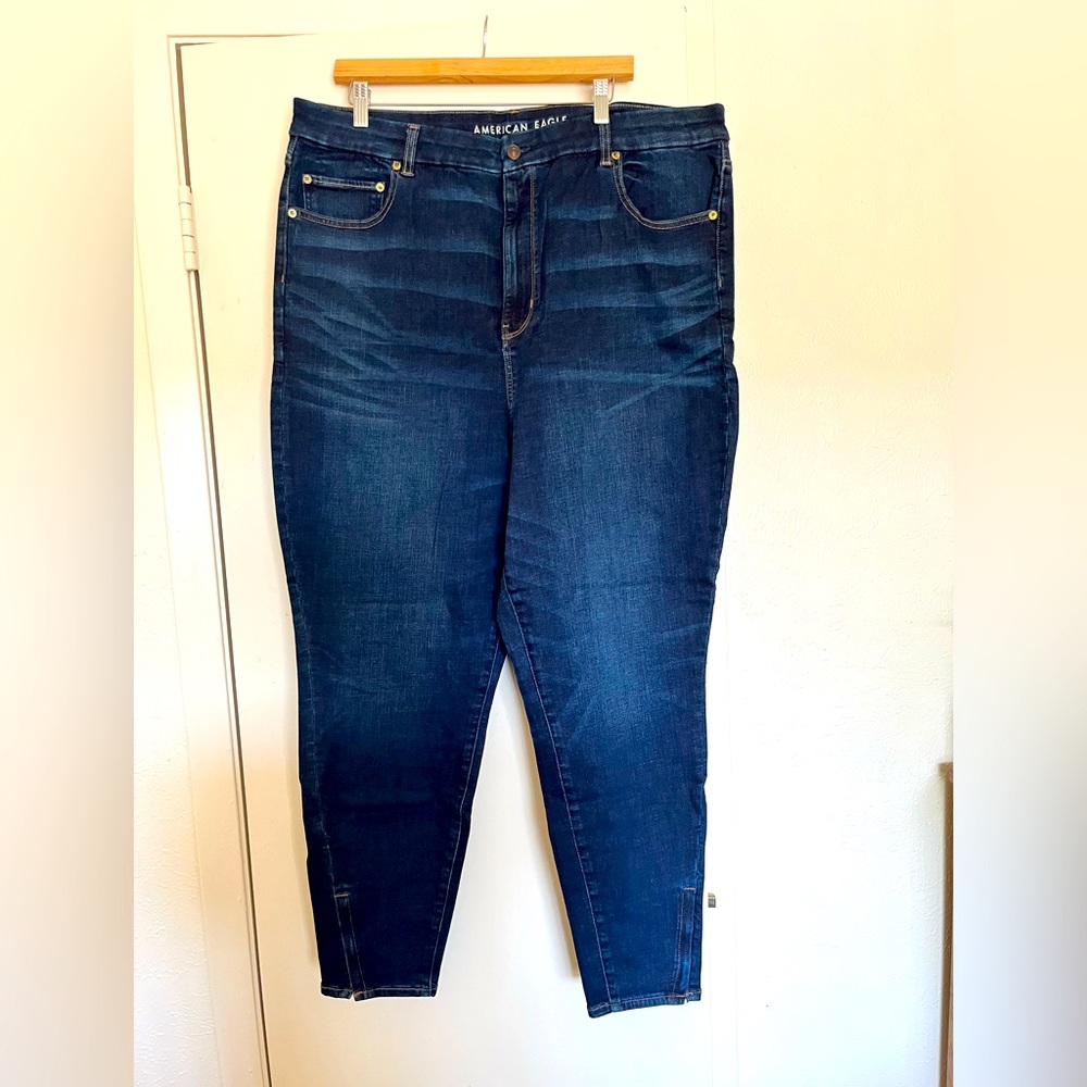 American Eagle Jegging